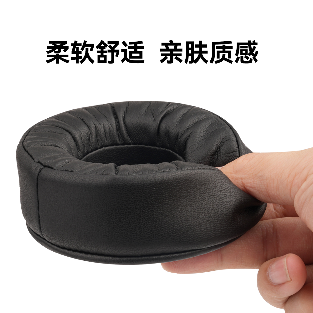 Earpads For AIAIAI TMA1 TMA2 O - огляд і ціна Sennheiser Headphone Hd 25