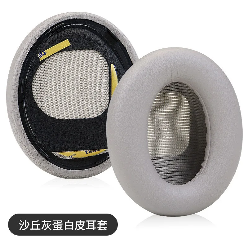 Replacement Earpads /Head beam - огляд і ціна Bose Headphone Qc Ultra